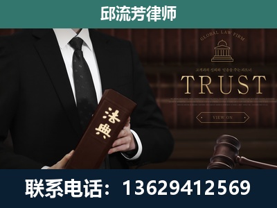 永仁-专注于刑事辩护