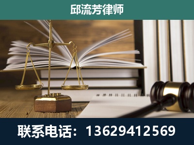 永仁-专注于刑事案件