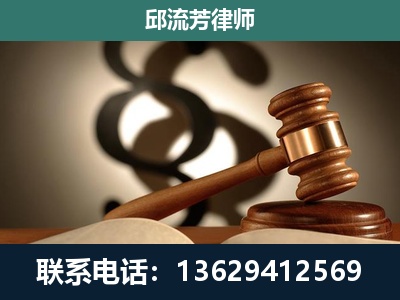 永仁-专注于刑事诉讼