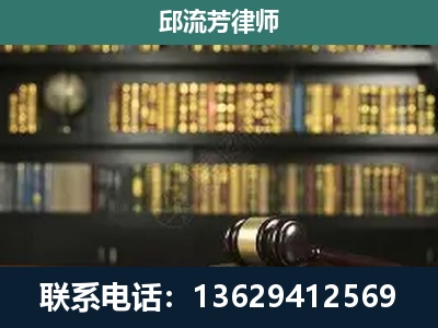 永仁-刑辩律师